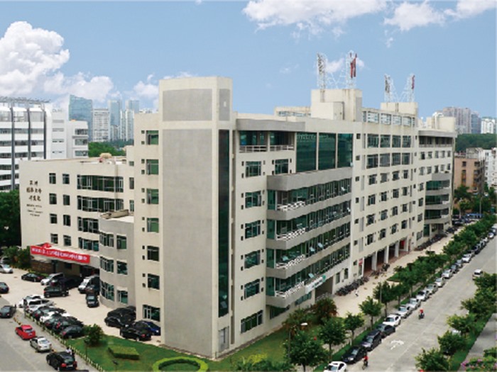 深圳清華大學(xué)研究院