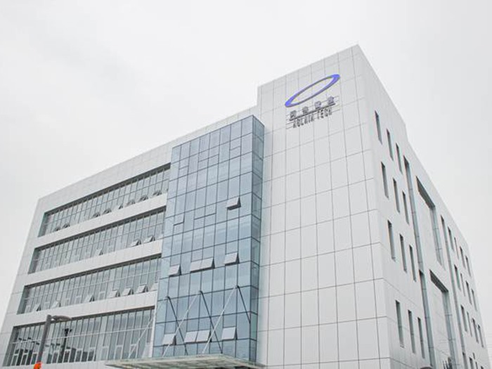 廣東阿格蕾雅光電材料有限公司